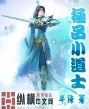 千亿“赌王”吕志和突然离世享年95岁，9月份露面毫无征兆